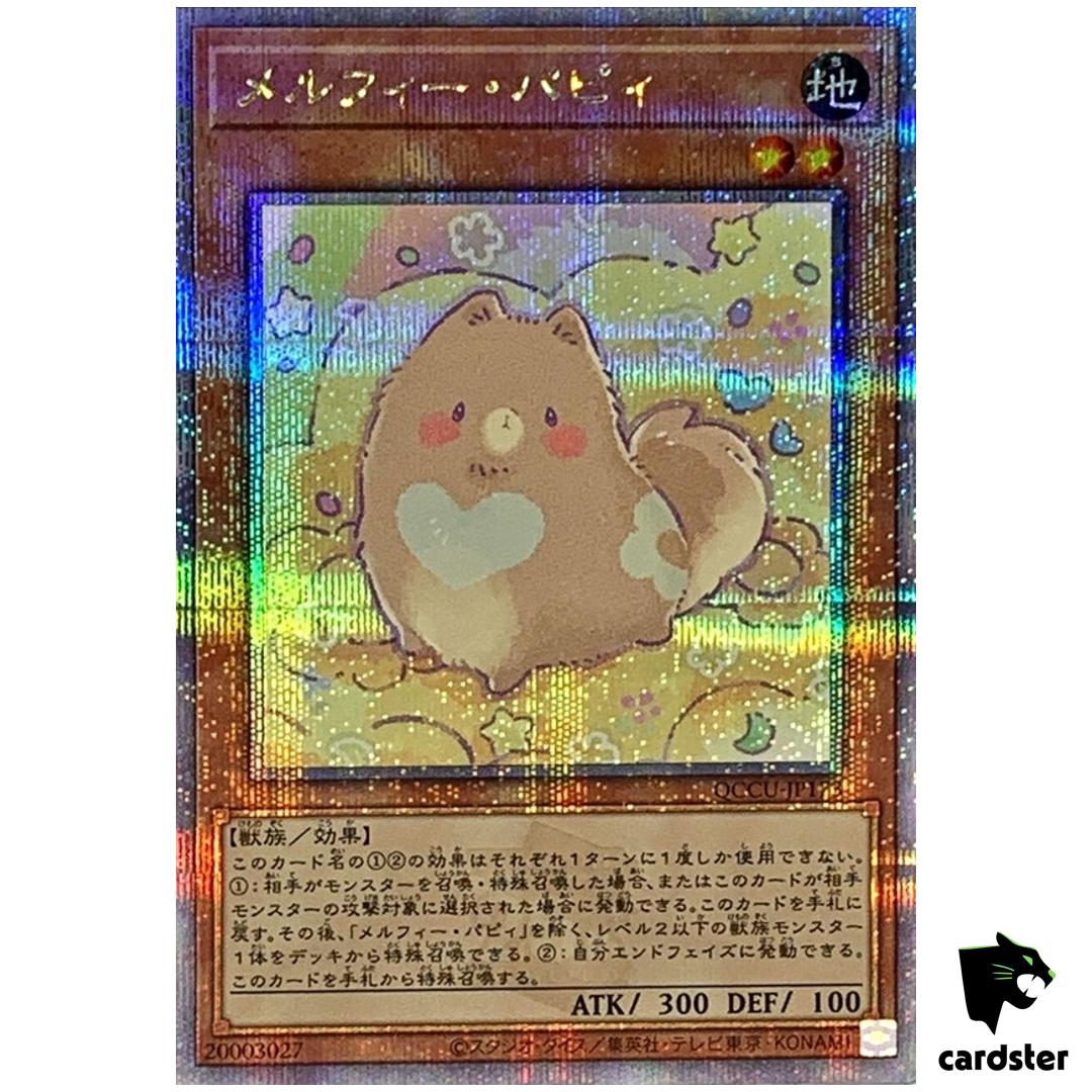 Melffy Puppy 25th Secret QCCU-JP173 [QSrR] 25th Century side Unity Yugioh