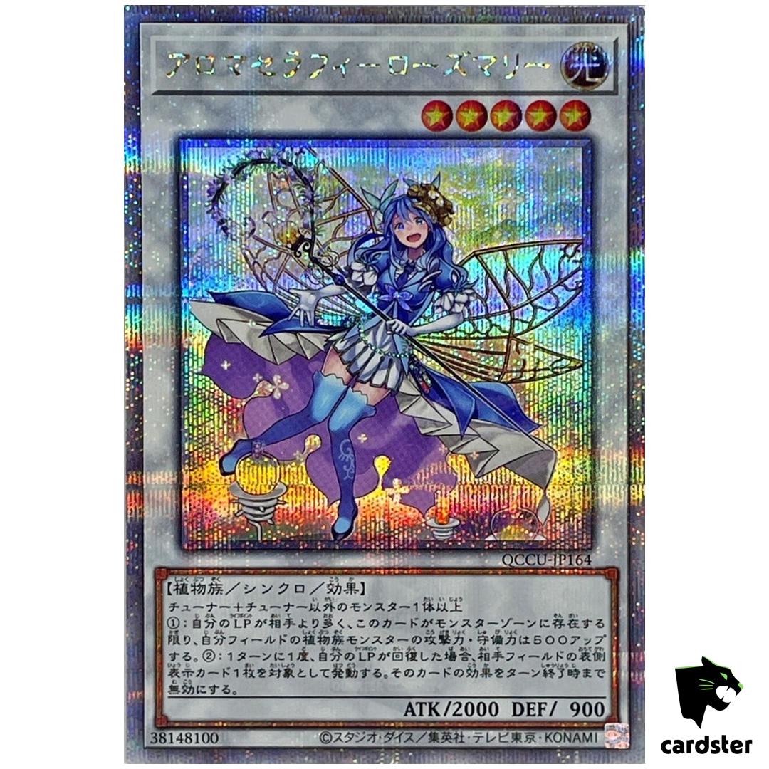 Aromaseraphy Rosemary 25th Secret QCCU-JP164 [QSrR] 25th side Unity Yugioh