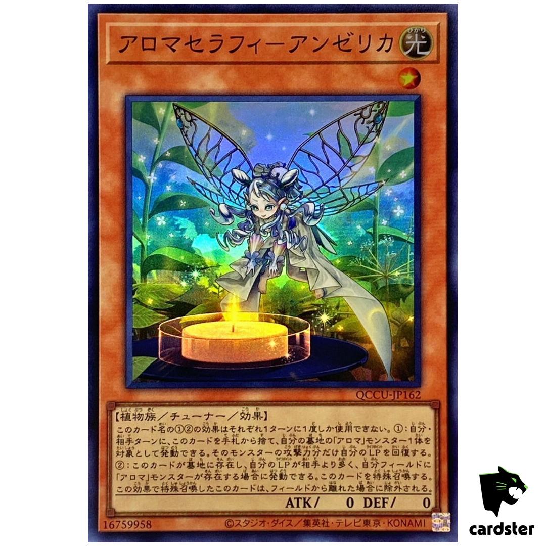 Aromaseraphy Angelica Super Rare QCCU-JP162 [SR] 25th side Unity Yugioh