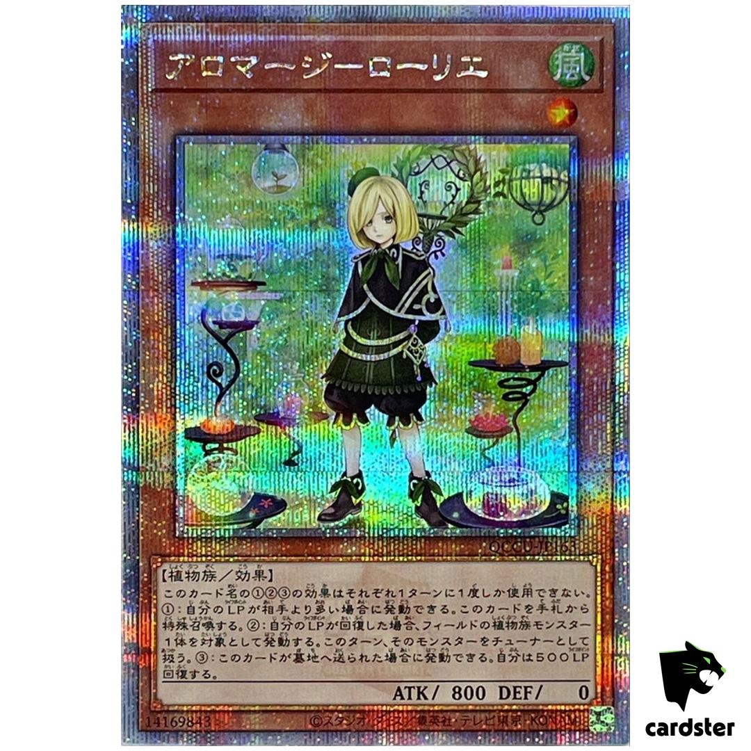 Aromage Laurel 25th Secret QCCU-JP163 [QSrR] 25th Century side Unity Yugioh