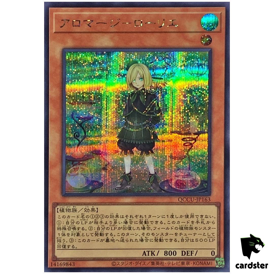 Aromage Laurel – Secret Rare QCCU-JP163 [ScR] 25th side Unity Yugioh