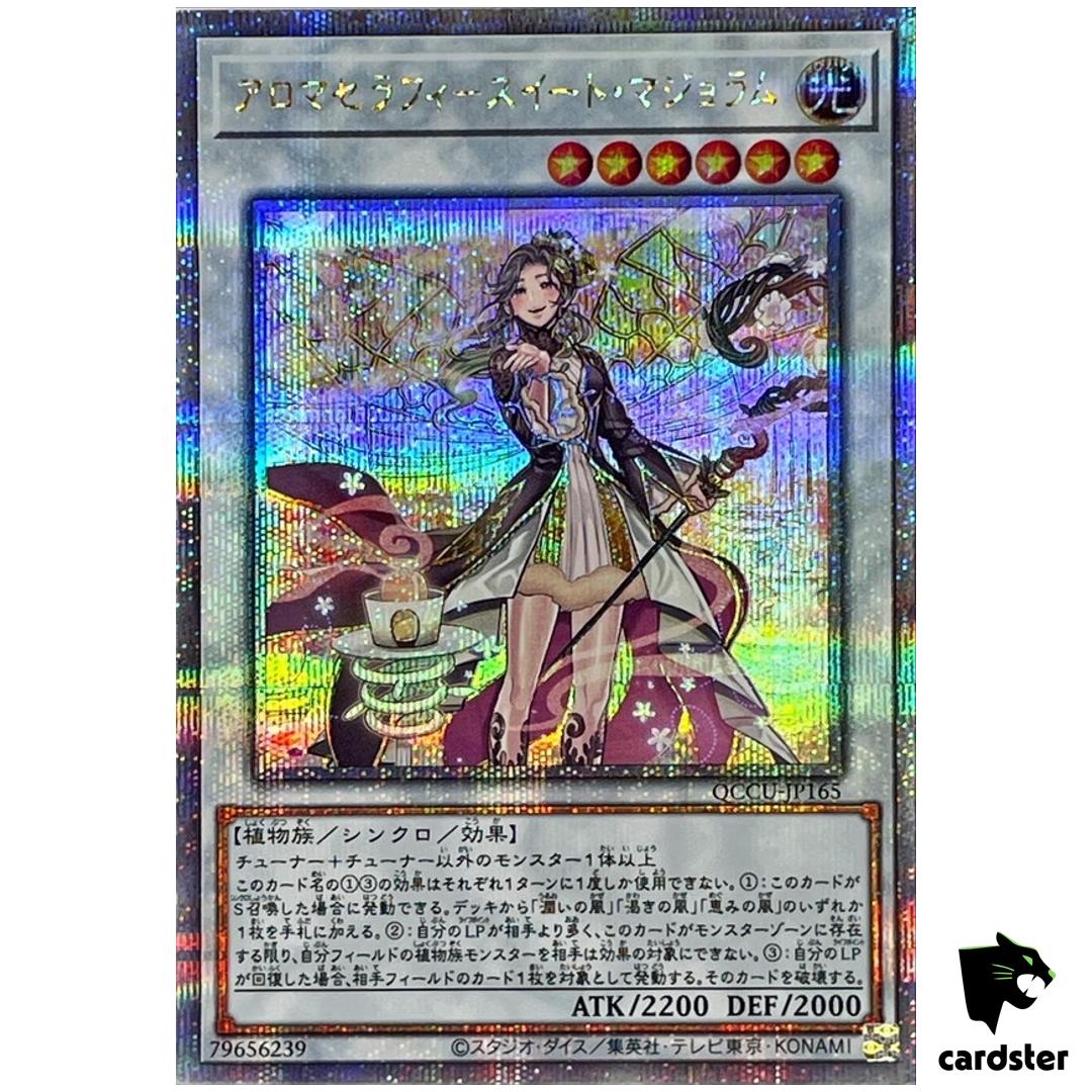 Aromaseraphy Sweet Marjoram 25th Secret QCCU-JP165 [QSrR] side Unity Yugioh