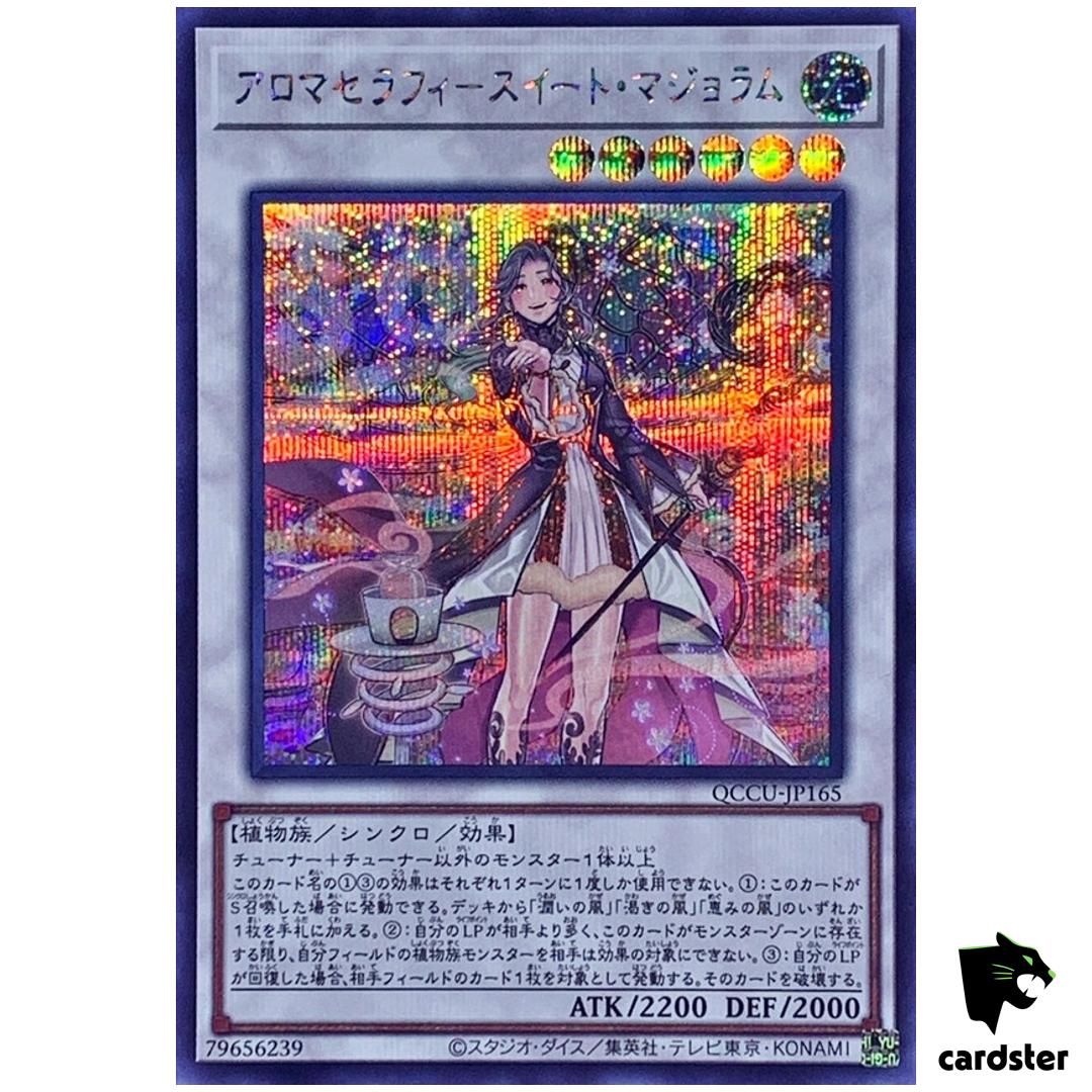 Aromaseraphy Sweet Marjoram Secret QCCU-JP165 [ScR] 25th side Unity Yugioh