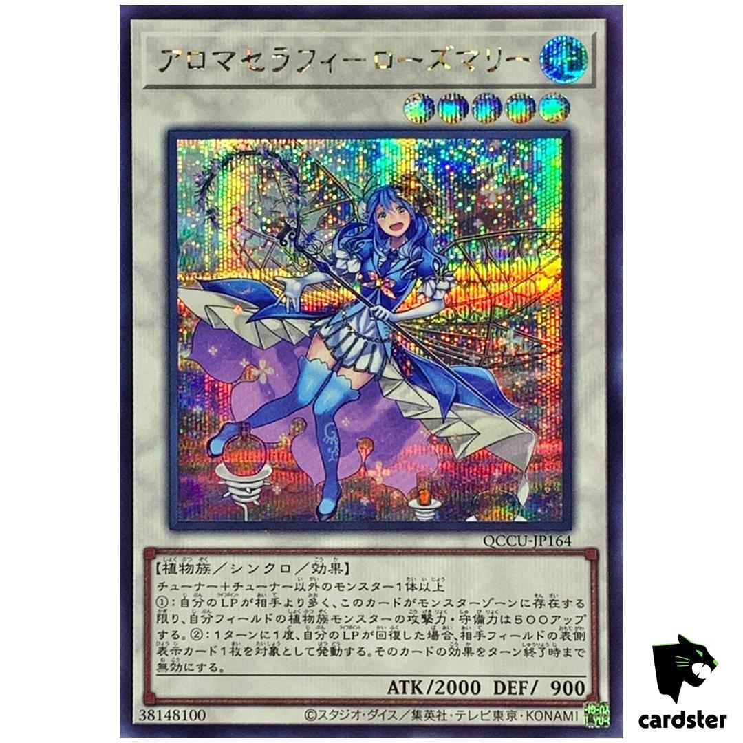 Aromaseraphy Rosemary Secret QCCU-JP164 [ScR] 25th side Unity Yugioh