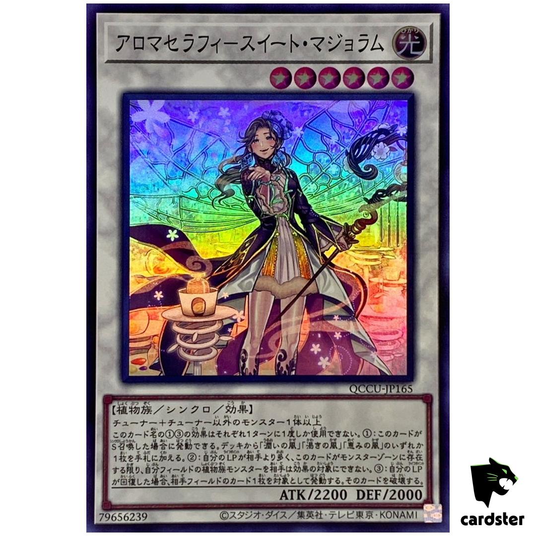 Aromaseraphy Sweet Marjoram Super Rare QCCU-JP165 [SR] side Unity Yugioh