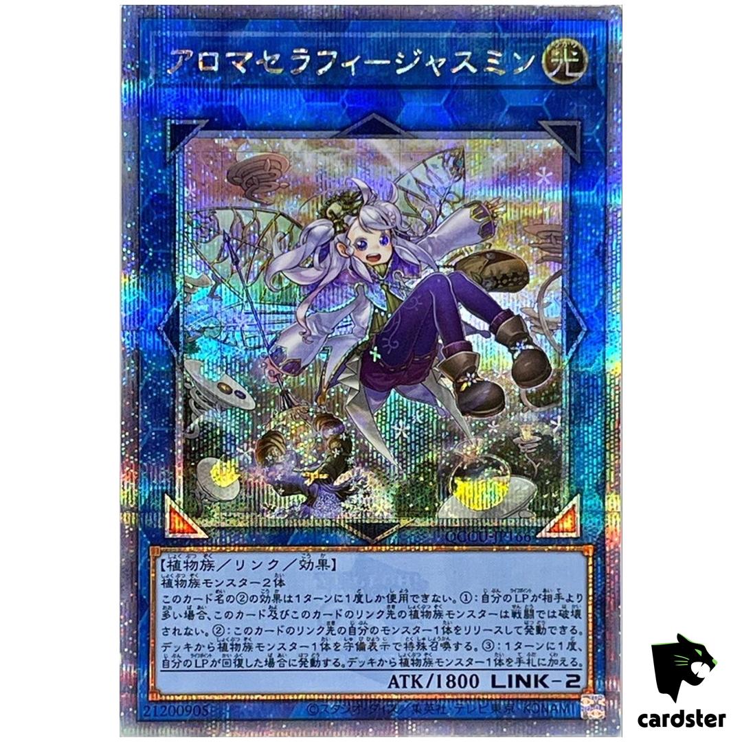 Aromaseraphy Jasmine 25th Secret QCCU-JP166 [QSrR] 25th side Unity Yugioh