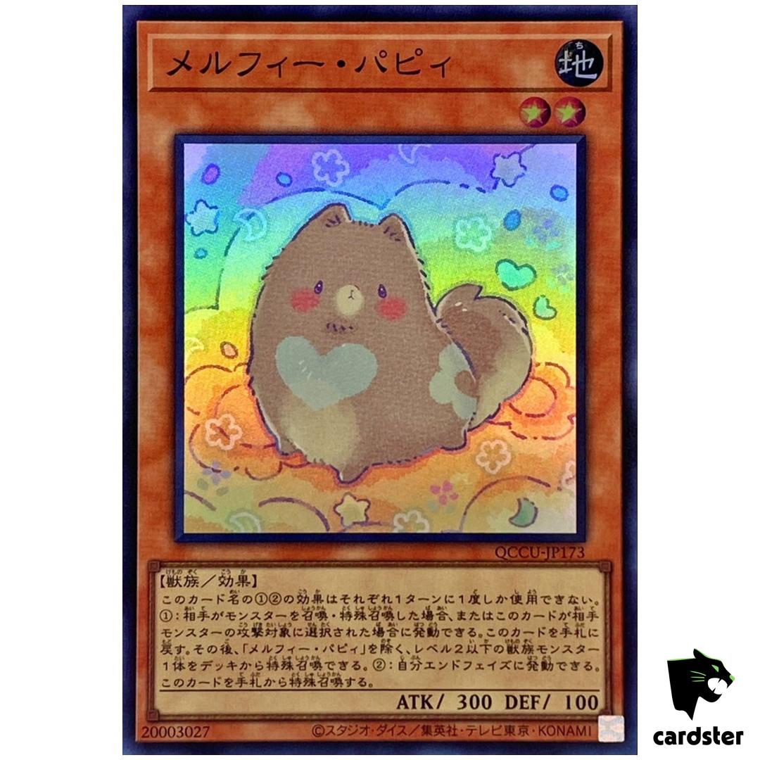 Melffy Puppy – Super Rare QCCU-JP173 [SR] Quarter Century side Unity Yugioh