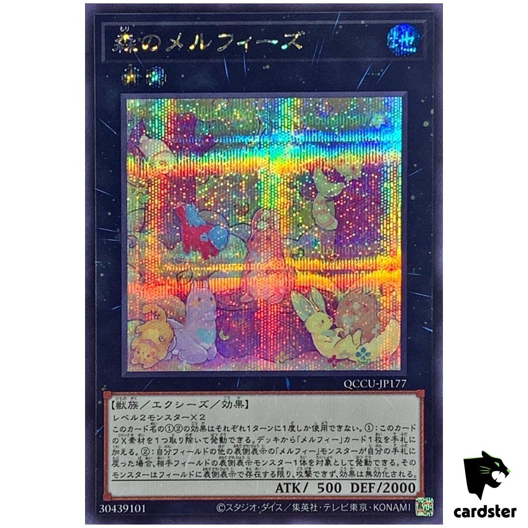 Melffy of Forest Secret QCCU-JP177 [ScR] 25th Century side Unity Yugioh