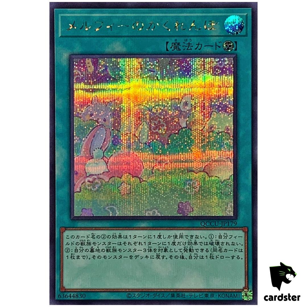 Melffy Hide-and-Seek Secret QCCU-JP179 [ScR] 25th Century side Unity Yugioh