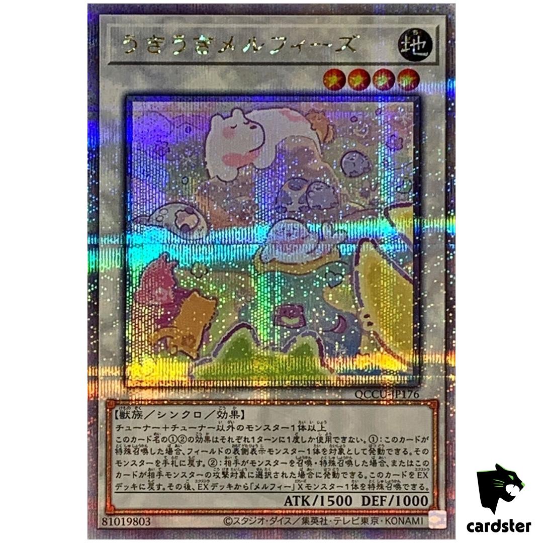 Merry Melffys 25th Secret QCCU-JP176 [QSrR] 25th Century side Unity Yugioh
