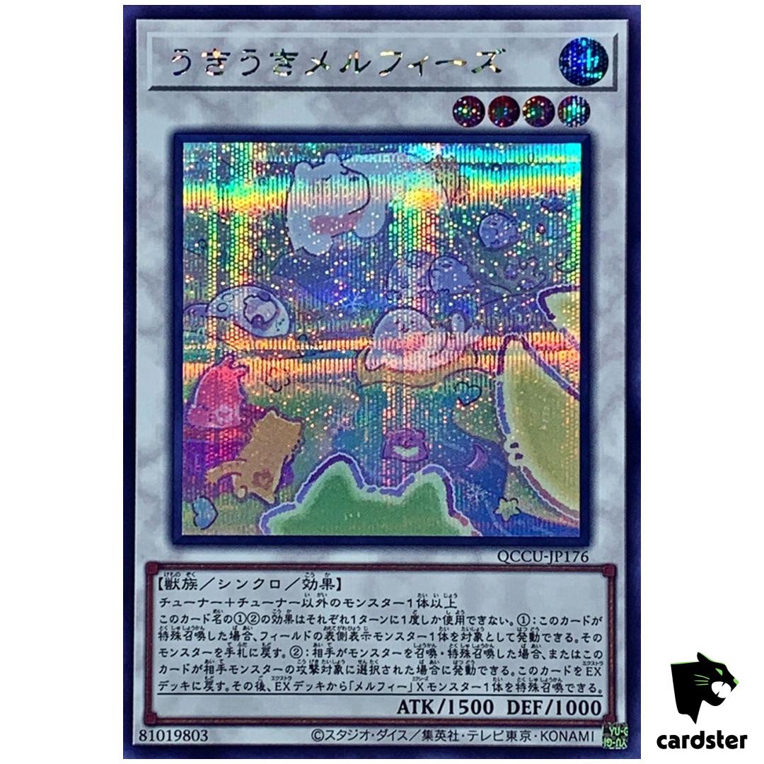 Merry Melffys – Secret Rare QCCU-JP176 [ScR] 25th Century side Unity Yugioh