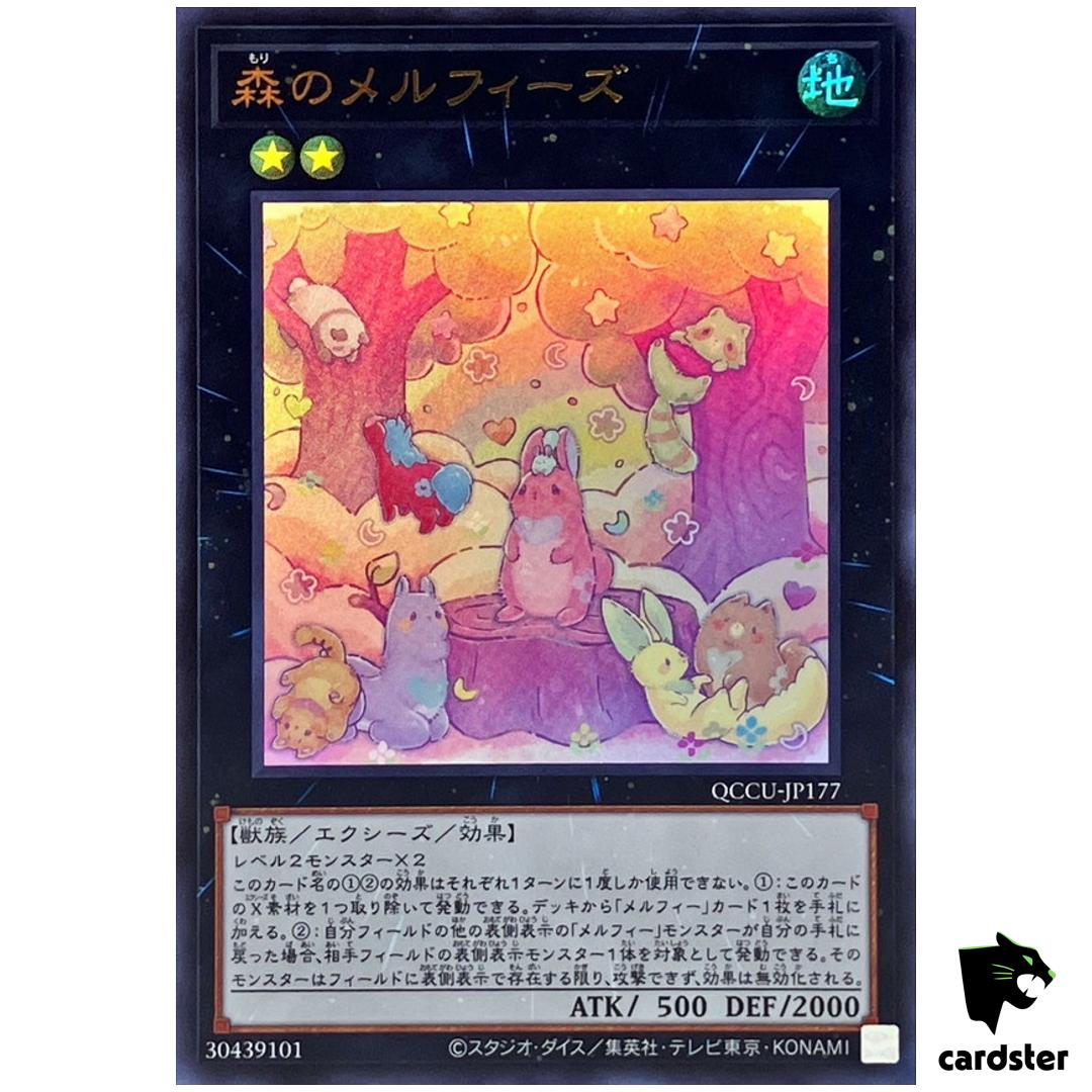 Melffy of Forest Ultra Rare QCCU-JP177 [UR] 25th side Unity Yugioh