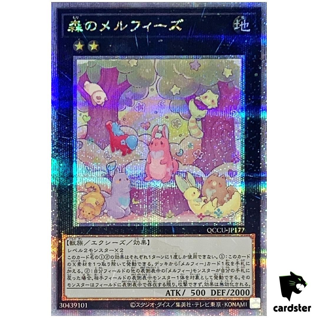 Melffy of Forest 25th Secret QCCU-JP177 [QSrR] 25th side Unity Yugioh
