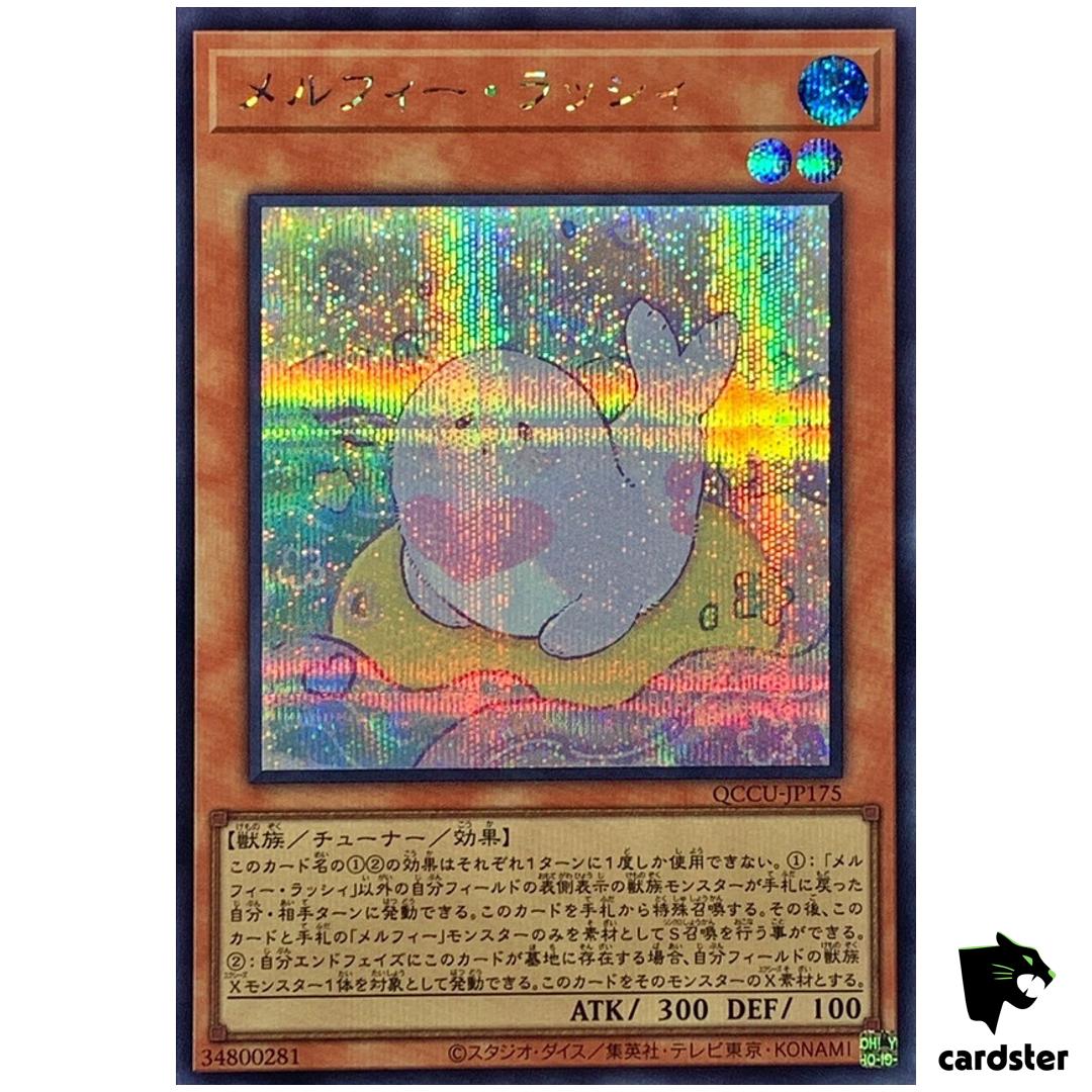 Melffy Pinny – Secret Rare QCCU-JP175 [ScR] 25th Century side Unity Yugioh