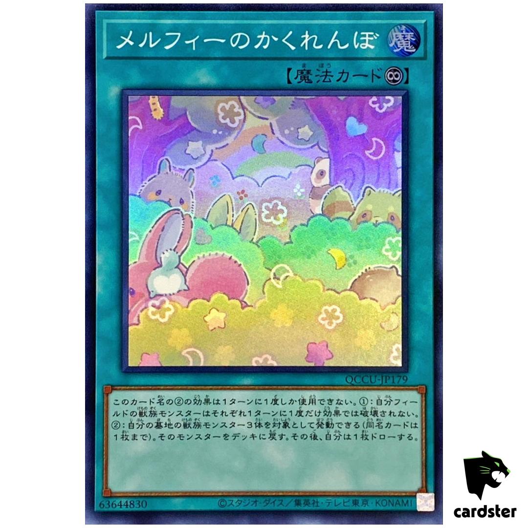 Melffy Hide-and-Seek Super Rare QCCU-JP179 [SR] 25th side Unity Yugioh