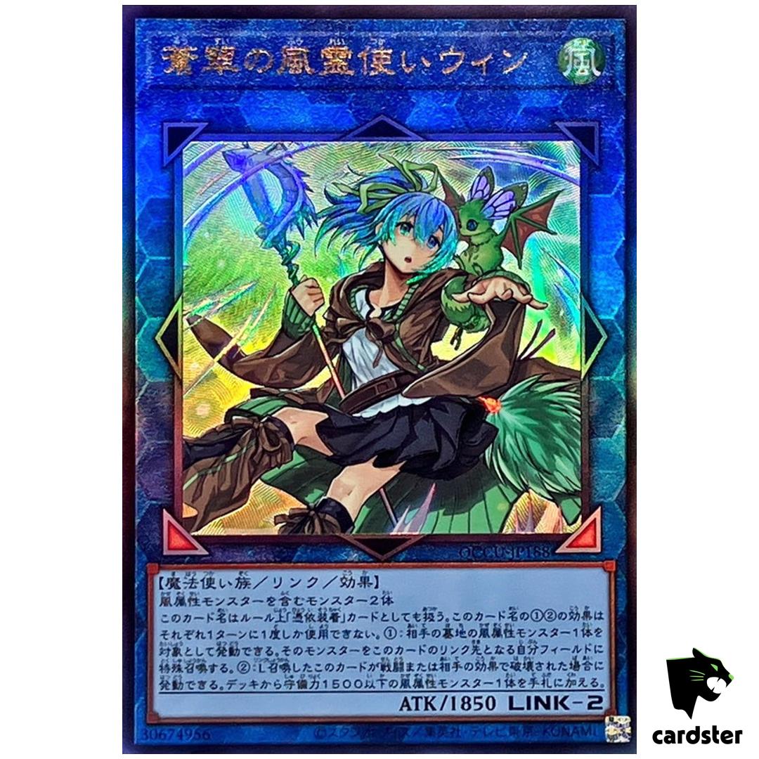 Wynn Wind Charmer, Verdant Ultimate Rare QCCU-JP188 [UtR] Unity Yugioh