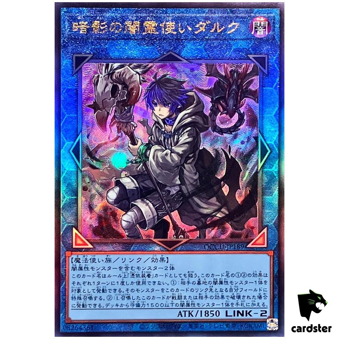 Dharc Dark Charmer, Gloomy Ultimate Rare QCCU-JP189 [UtR] Unity Yugioh