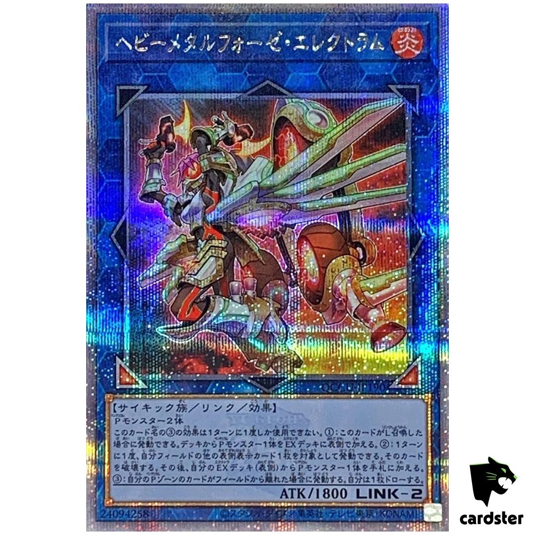 Heavymetalfoes Electrumite 25th Secret QCCU-JP190 [QSrR] side Unity Yugioh