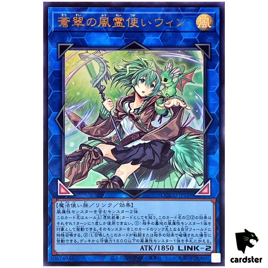 Wynn Wind Charmer, Verdant Ultra Rare QCCU-JP188 [UR] side Unity Yugioh