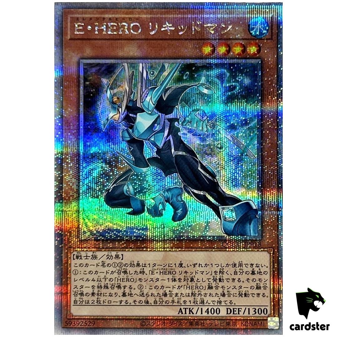 Elemental HERO Liquid Soldier 25th Secret QCCU-JP018 [QSrR] side Unity YugiohOh