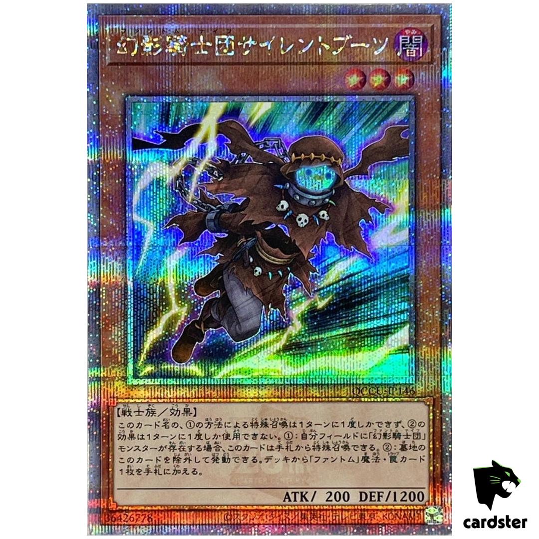 Phantom Knights of Silent Boots 25th Secret QCCU-JP146 [QSrR] Unity Yugioh
