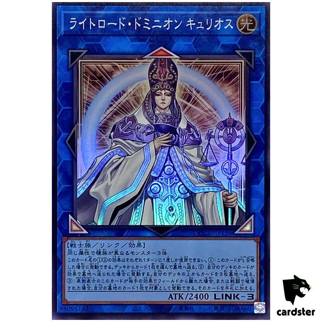 Curious, Lightsworn Dominion Super Rare QCCU-JP136 [SR] side Unity YugiohOh
