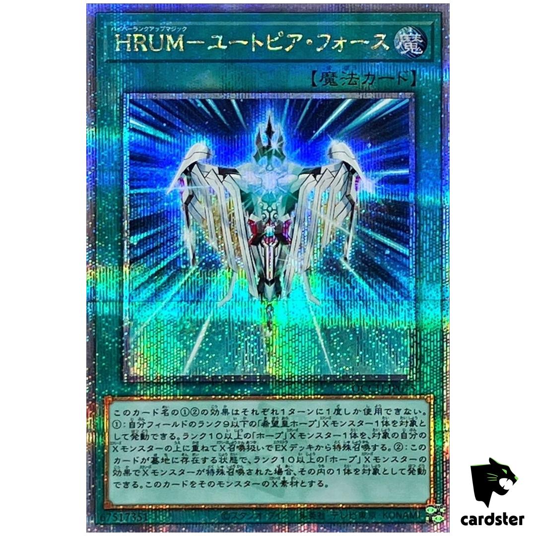 Hyper Rank-Up-Magic Utopiforce 25th Secret QCCU-JP075 [QSrR] side Unity Yugioh