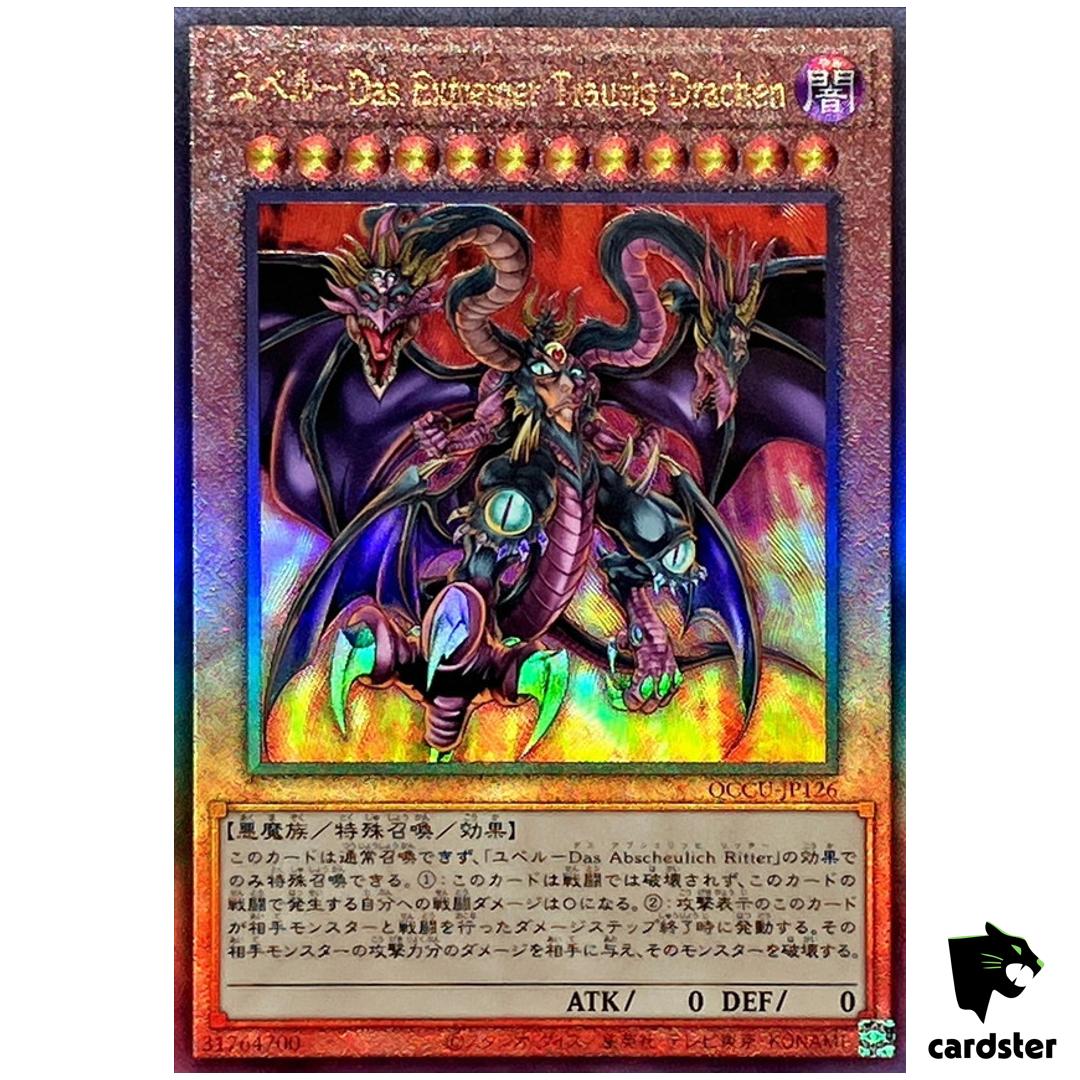 Yubel Ultimate Nightmare Ultimate Rare QCCU-JP126 [UtR] side Unity YugiohOh