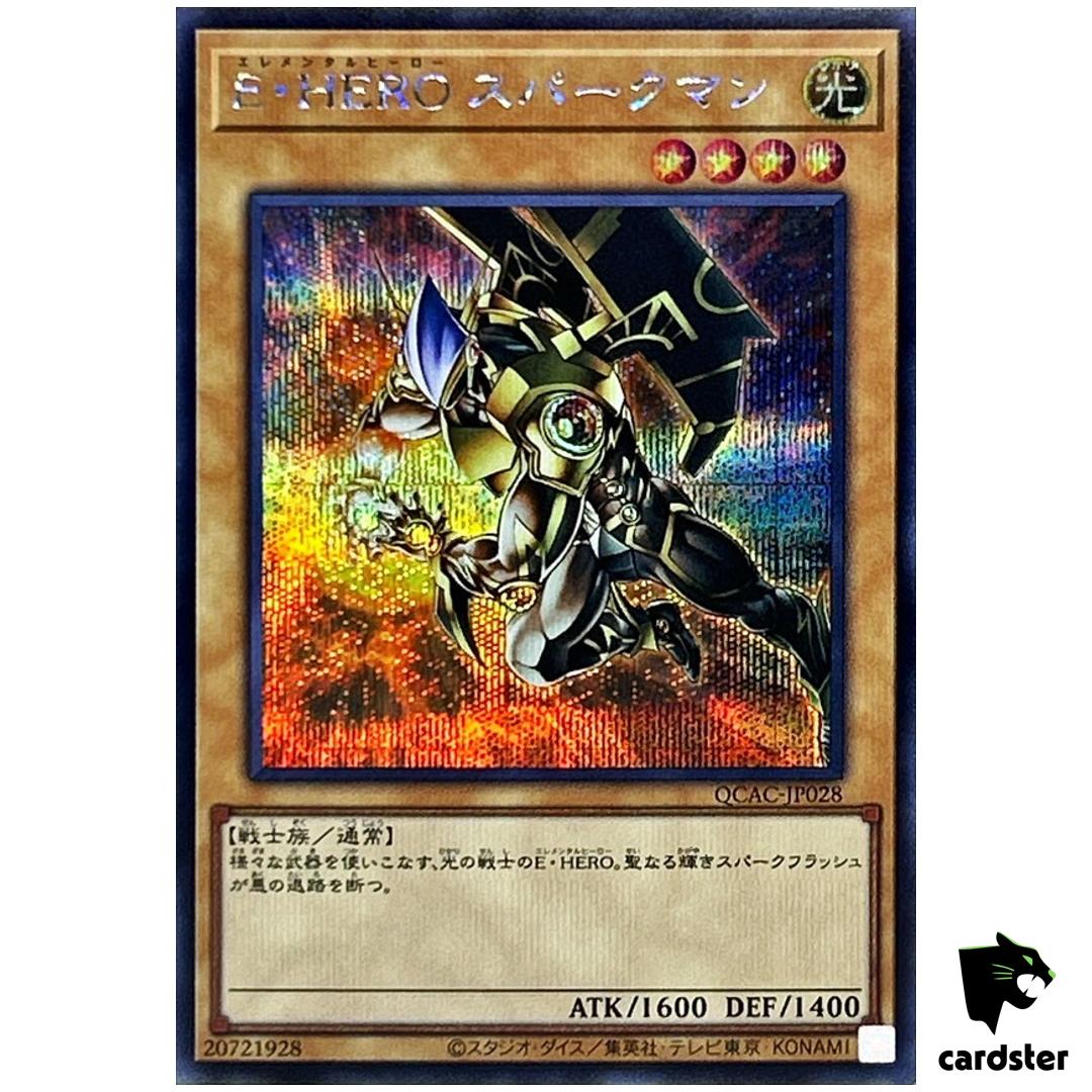 Elemental HERO Sparkman [Orange] QCAC-JP028 [ScR] Secret Art Co Yugioh Japan