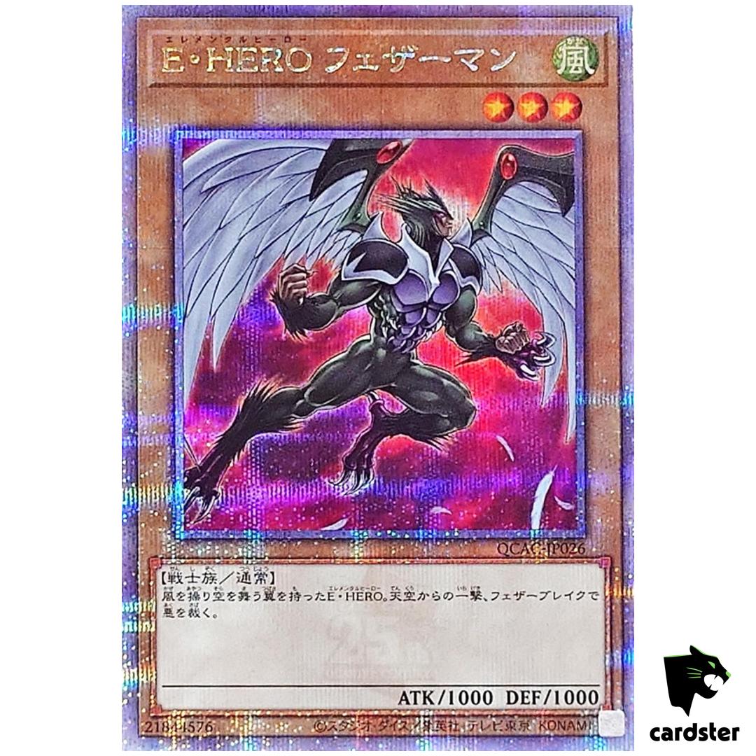 Elemental HERO Avian [Red] QCAC-JP026 [QSrR] Quarter Art Collec Yugioh Japan