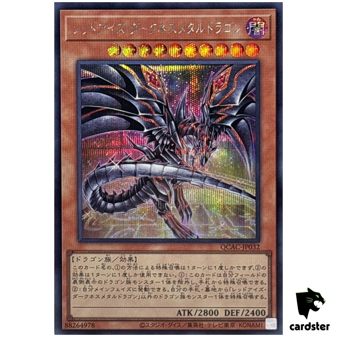 Red-Eyes Darkness Metal Dragon [New] QCAC-JP032 [ScR] Secret Art Coll Yugioh