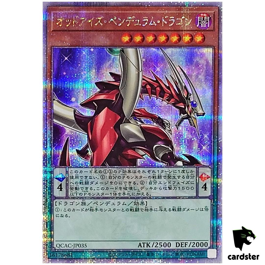 Odd-Eyes Pendulum Dragon [3] QCAC-JP035 [QSrR] Quarter Art Collection Yugioh