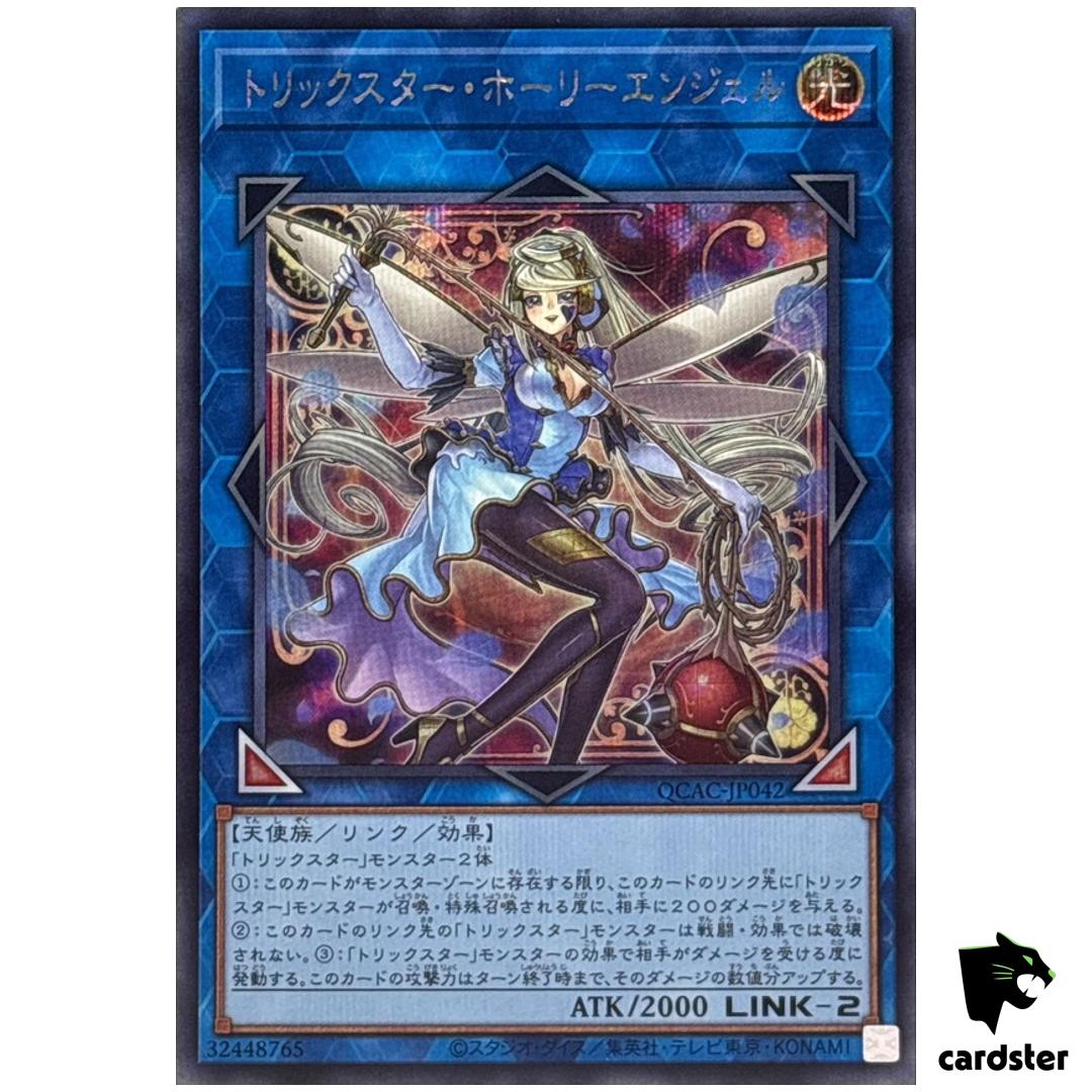 Trickstar Holly Angel [Red] QCAC-JP042 [ScR] Secret Art Collect Yugioh Japan