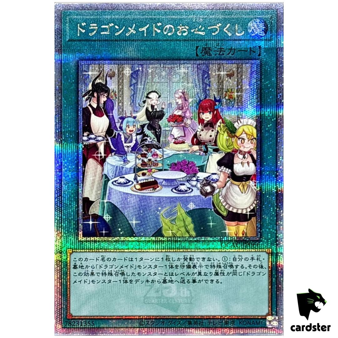 Dragonmaid Hospitality [New 6] QCAC-JP066 [QSrR] Quarter Art Co Yugioh Japan