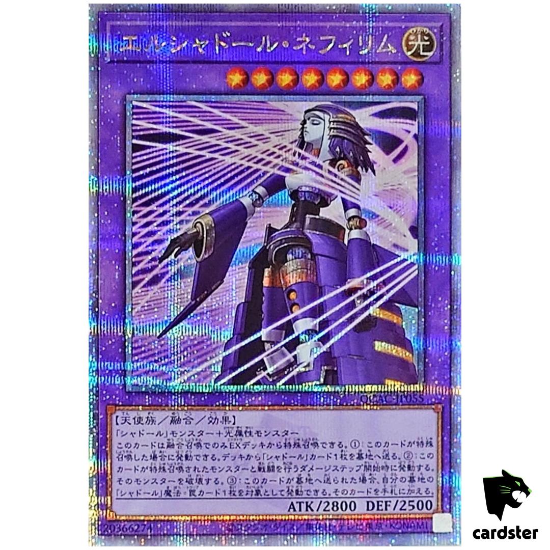 El Shaddoll Construct [Left] QCAC-JP055 [QSrR] Quarter Art Coll Yugioh Japan