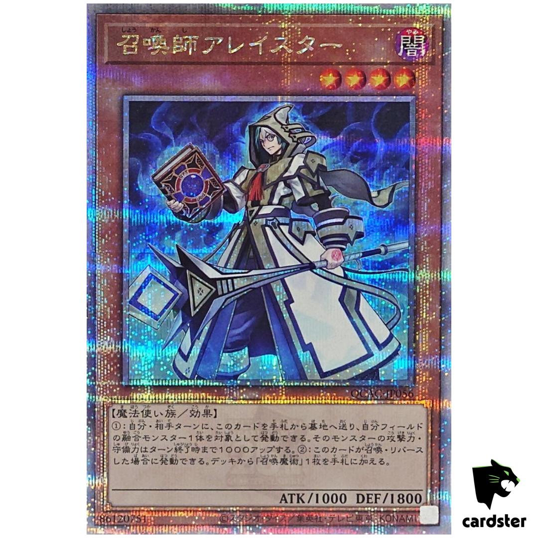 Aleister Invoker [Old] QCAC-JP056 [QSrR] Quarter Art Collec Yugioh Japan