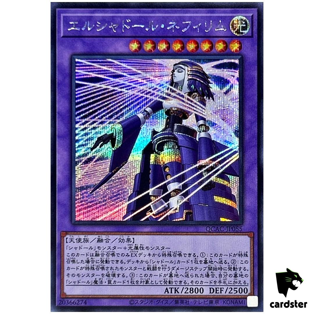El Shaddoll Construct [Left] QCAC-JP055 [ScR] Secret Art Collec Yugioh Japan