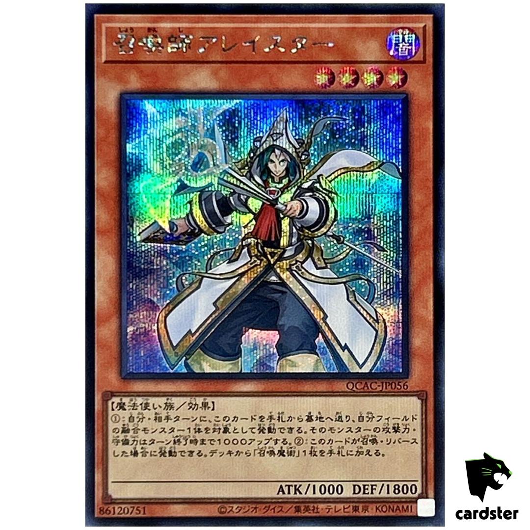 Aleister Invoker [New] QCAC-JP056 [ScR] Secret Art Collect Yugioh Japan