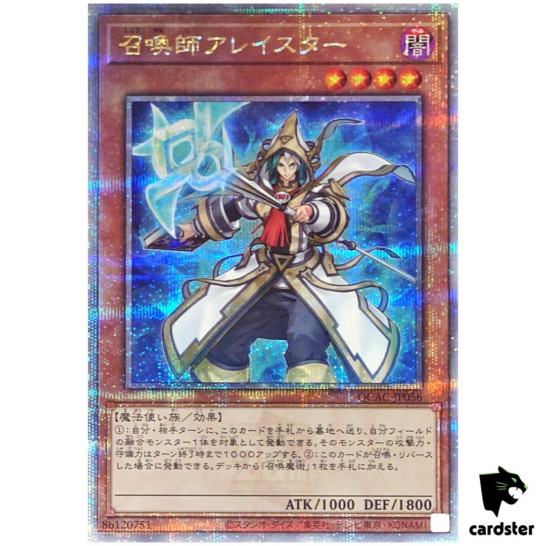 Aleister Invoker [New] QCAC-JP056 [QSrR] Quarter Art Collec Yugioh Japan