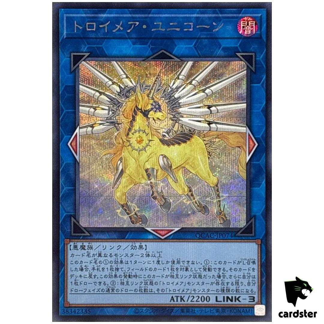 Knightmare Unicorn [Yellow] QCAC-JP074 [ScR] Secret Art Collect Yugioh Japan