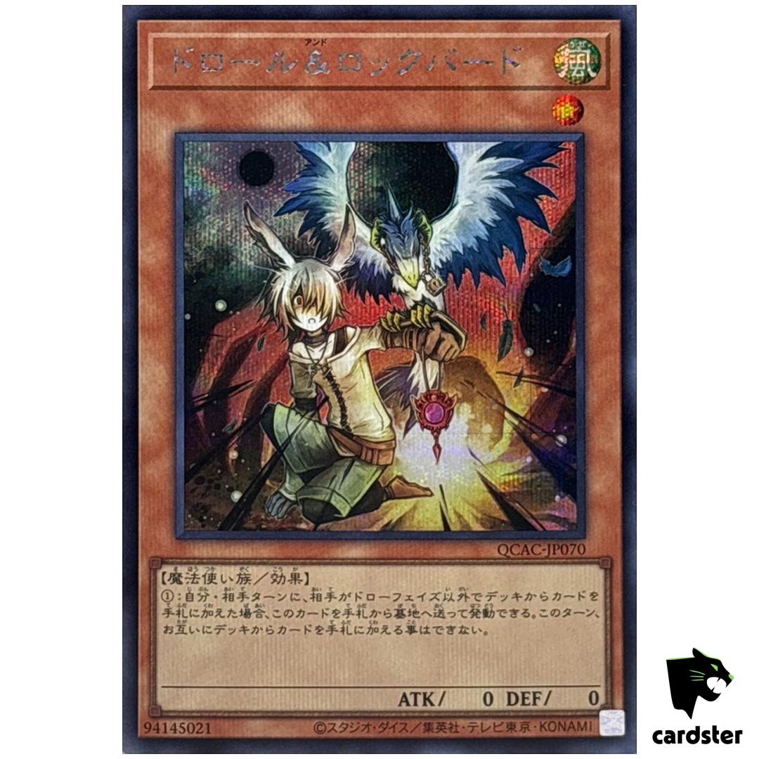 Droll Lock Bird [Old Right] QCAC-JP070 [ScR] Secret Art Collect Yugioh Japan
