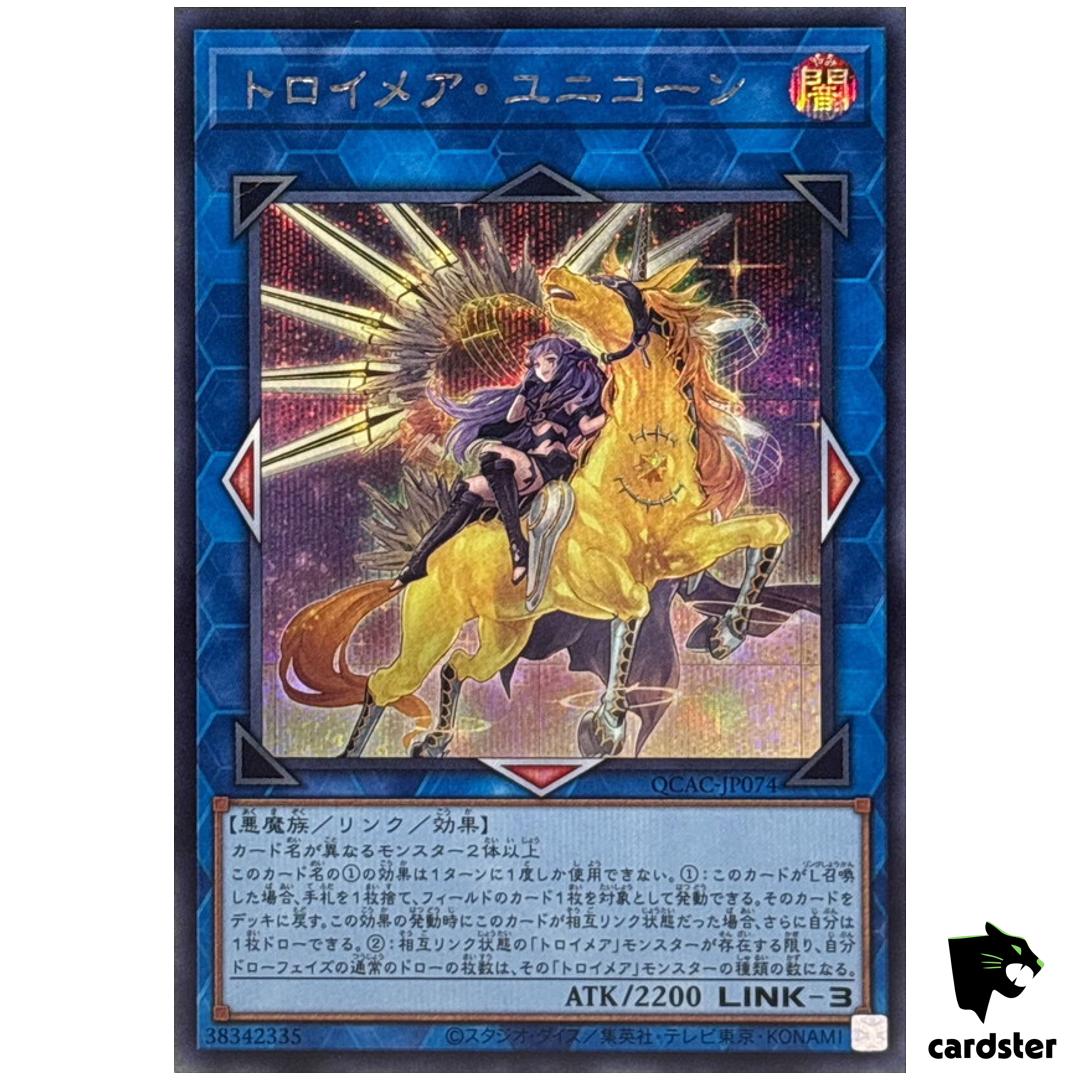 Knightmare Unicorn [Black] QCAC-JP074 [ScR] Secret Art Collect Yugioh Japan