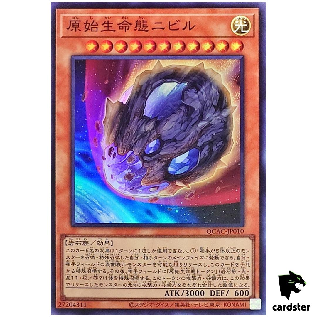 Nibiru, Primal Being QCAC-JP010 [SR] Super Art Collection Yugioh