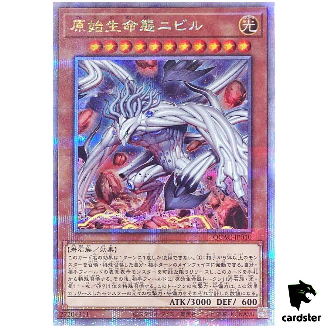 Nibiru, Primal Being QCAC-JP010 [QSrR] Quarter Art Collection Yugioh
