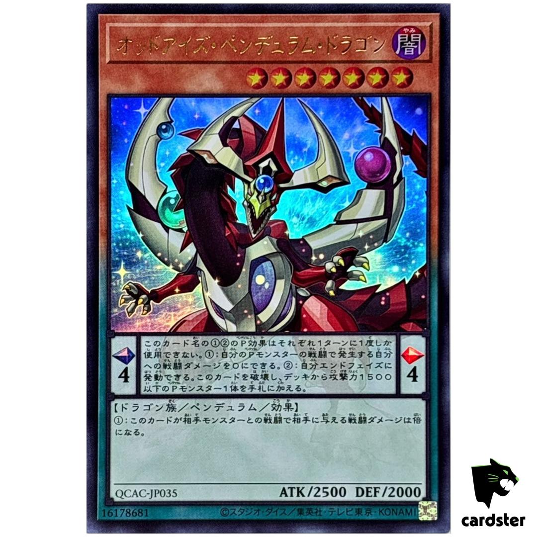 Odd-Eyes Pendulum Dragon QCAC-JP035 [UR] Ultra Art Collection Yugioh Japan