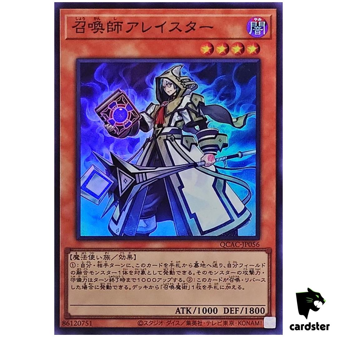 Aleister Invoker QCAC-JP056 [SR] Super Art Collection Yugioh Japan