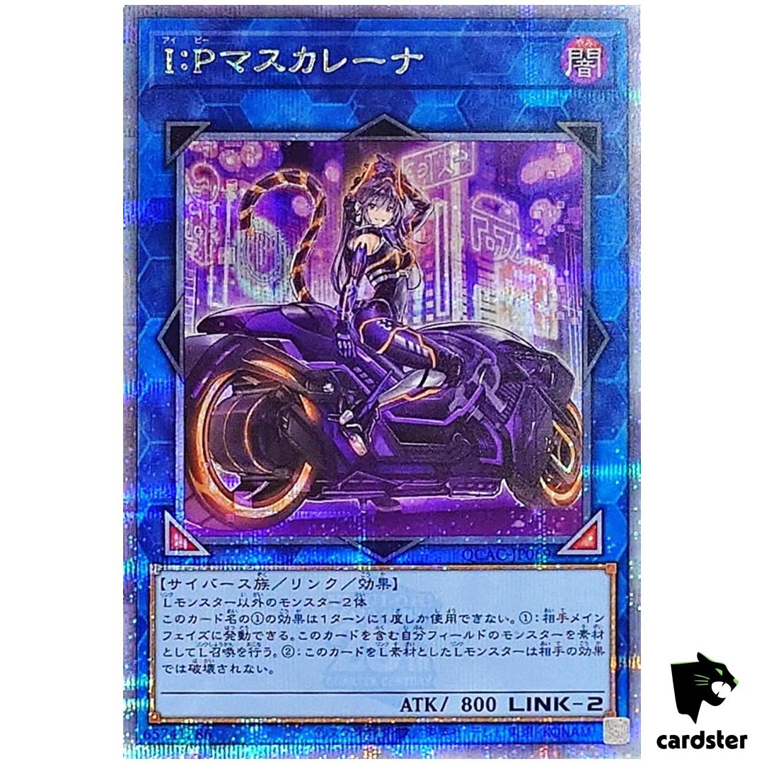 IP Masquerena QCAC-JP069 [QSrR] Quarter Art Collection Yugioh Japan