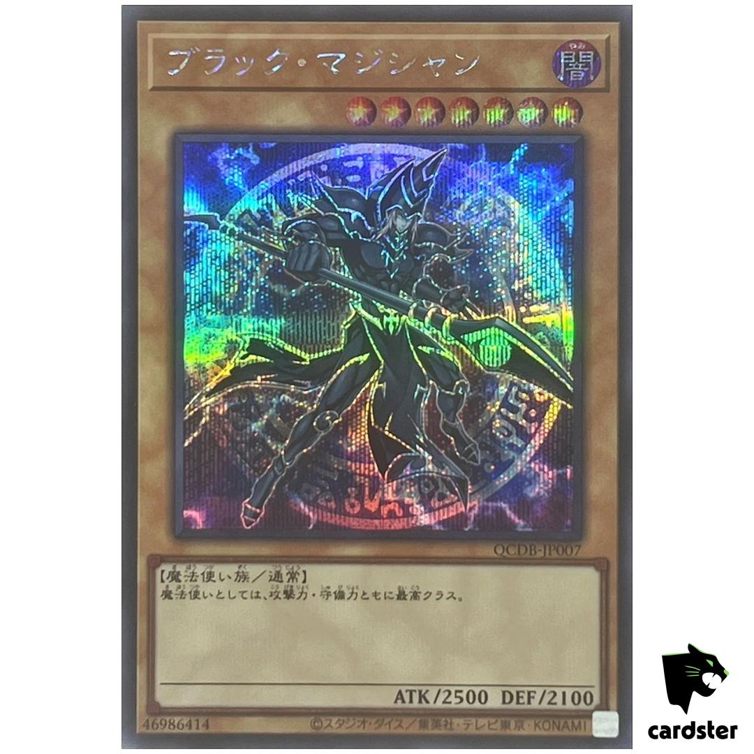 Dark Magician QCDB-JP007 [ScR] Secret 25th Century Duelist Box Yugioh