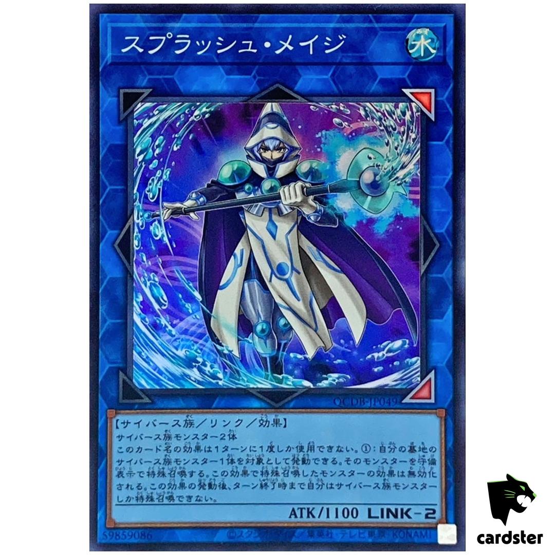 Splash Mage QCDB-JP049 [SR] Super 25th Century Duelist Box Yugioh