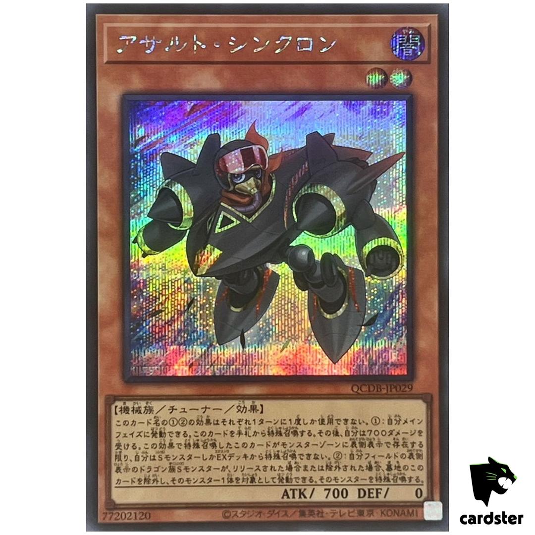Assault Synchron QCDB-JP029 [ScR] Secret 25th Century Duelist Box Yugioh